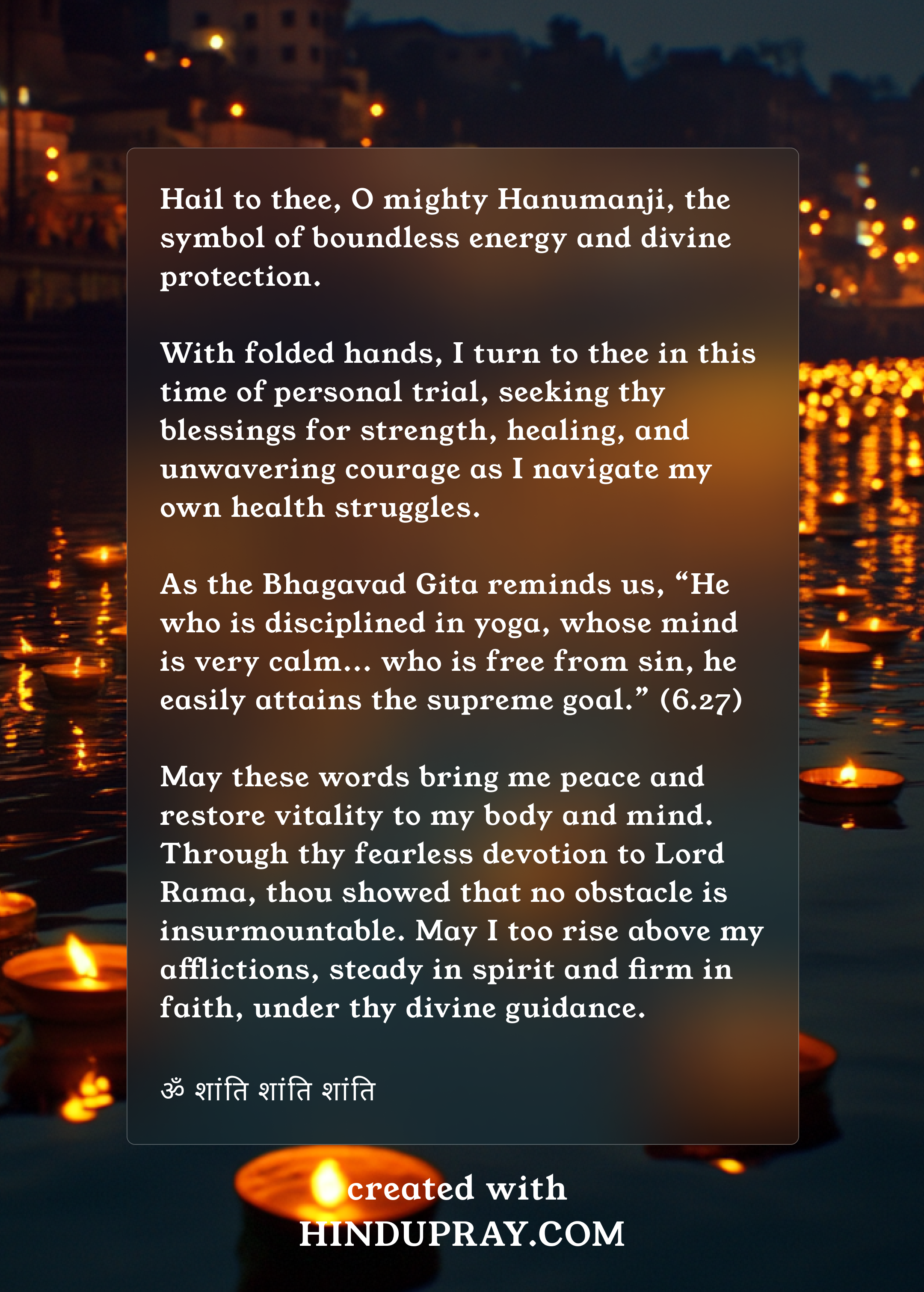 Hindu Pray App Interface